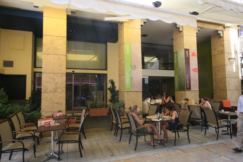 Hotel Lozenge Athens Exterior photo